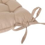 coussin atmosphera beige