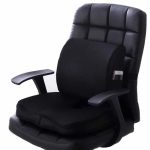 Confort coussin bureau