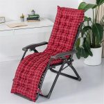 coussin chaise longue imperméable