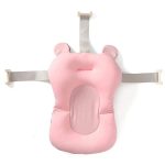 protection de baignoire pour bébé